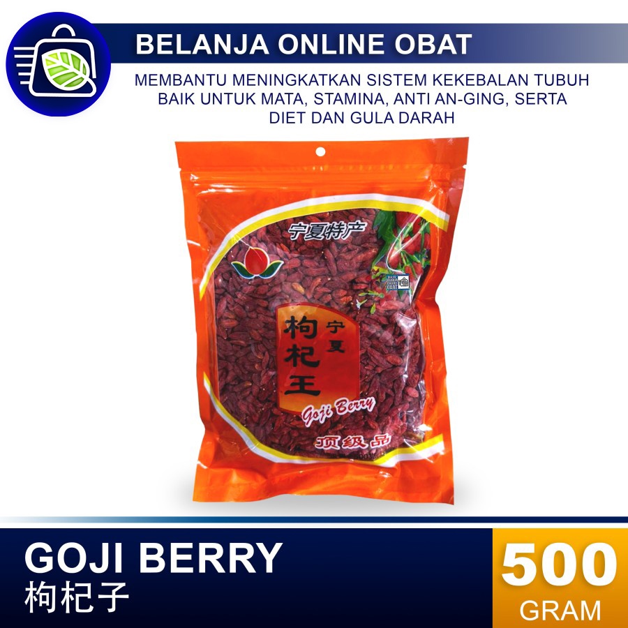 

GOJI BERRY GRADE A ( NINGXIA GOUQIWANG GONG GUO ) 500GR