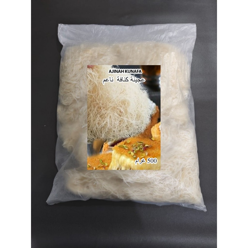 

CHAT DULU! DAN BACA DESKRIPSI!!! Kunafe Arab / Konafa / Kunafa Pastry Arabic 500Gram