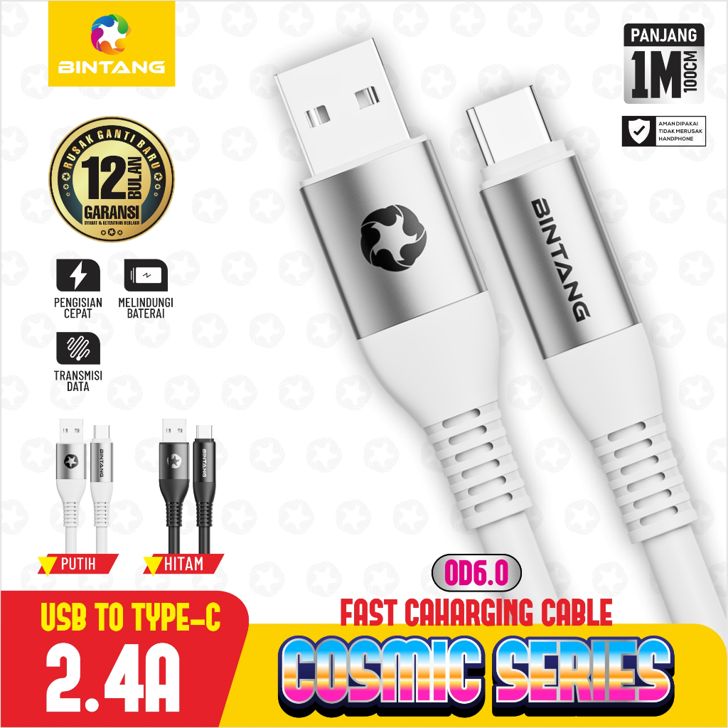 KABEL COSMIC SERIES
