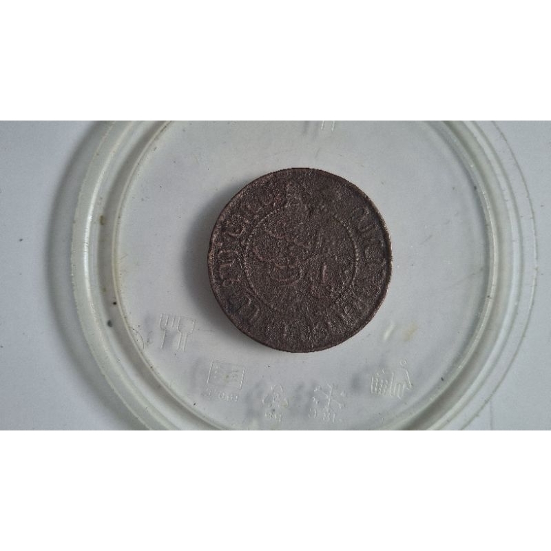 uang kuno Hindia-Belanda