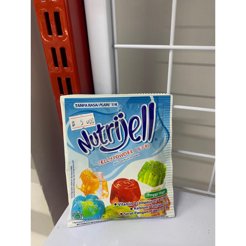 

Nutrijell plain