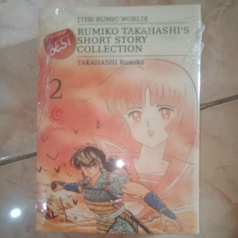 RUMIKO TAKAHASHI'S SHORT STORY COLLECTION / FULLSET (TAMAT) VOL. 1 - 2