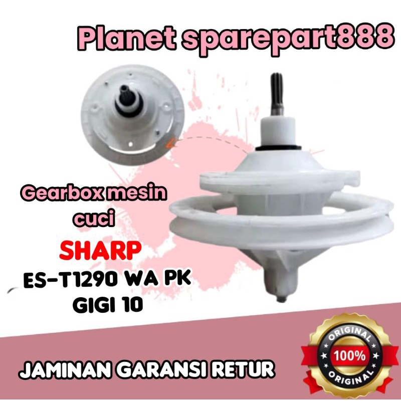 gearbox/girbok mesin cuci sharp ES-T1290 WA PK as gigi 10
