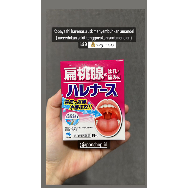 

Nota Live Japan 4 obat sakit tenggorokan jepang