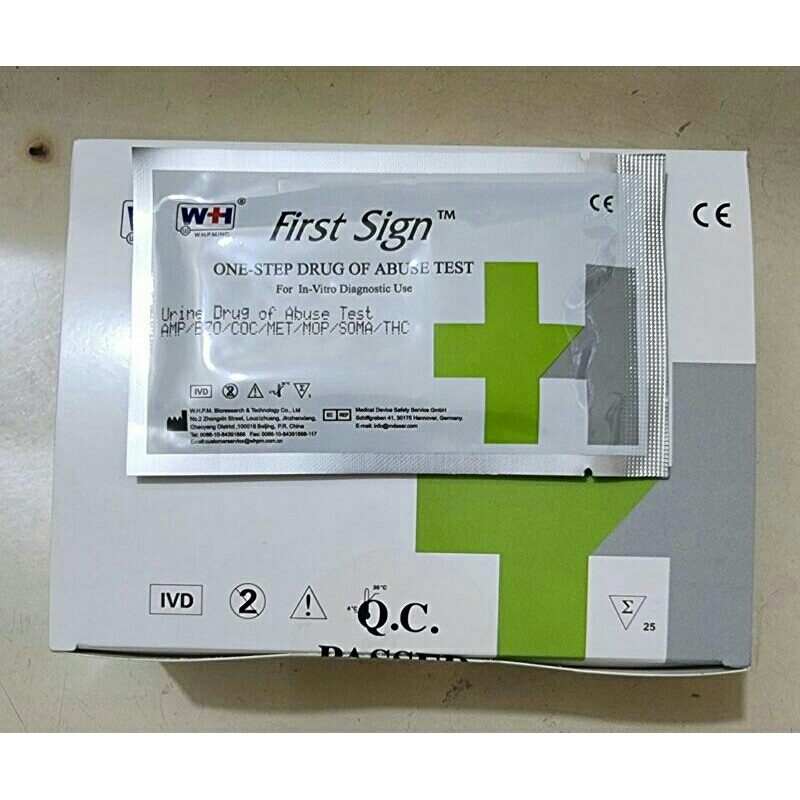 alat tes urin 7 parameter soma