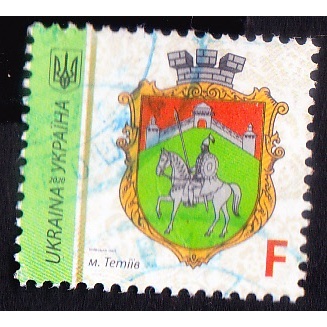 

A 11009 SATU BUAH PRANGKO UKRAINA TEMA KSATRIA BERKUDA DENGAN KONDISI SUDAH ADA CAP