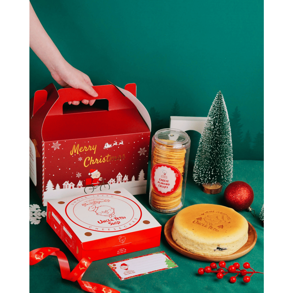 

Christmas Hampers - Xmas Carol