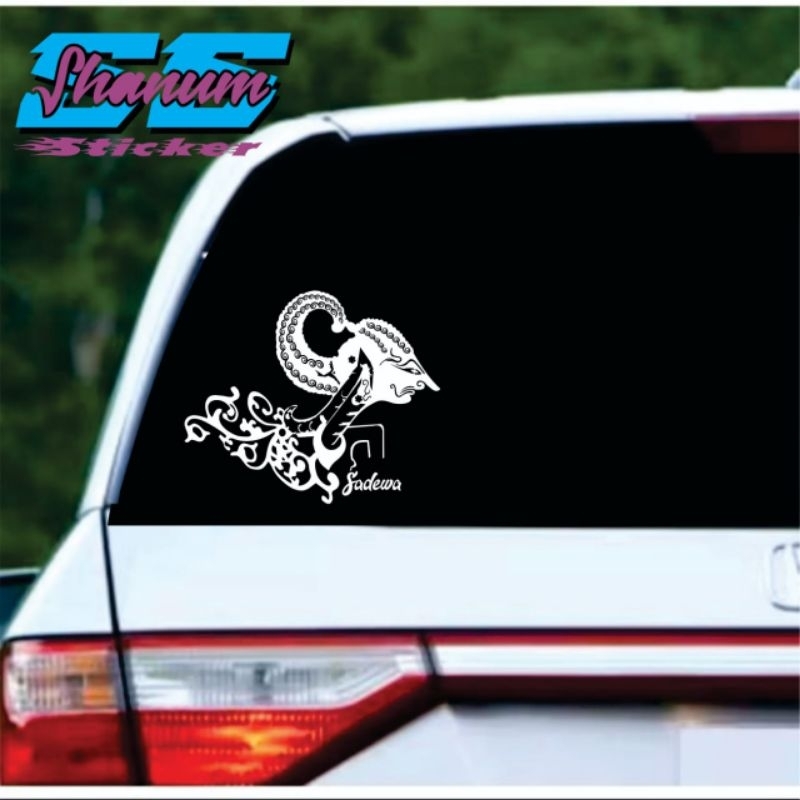STIKER CUTTING WAYANG SADEWA