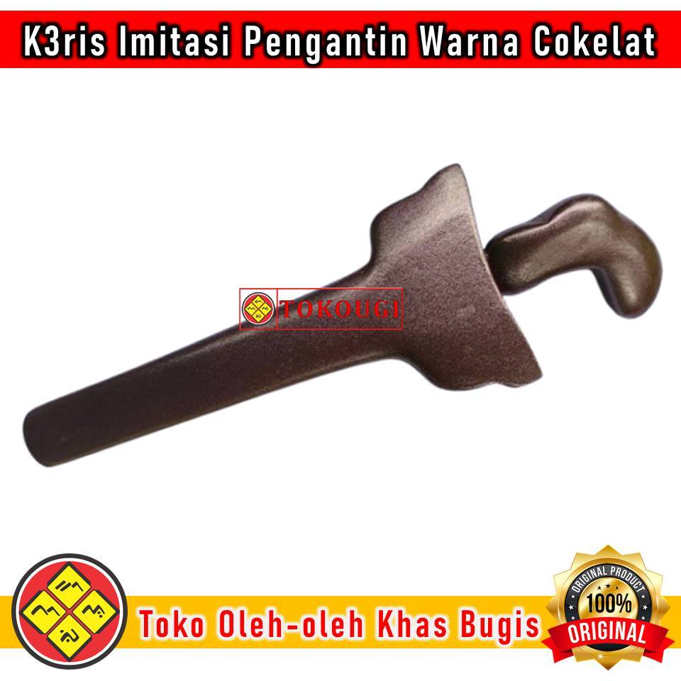 K3ris Imitasi Kayu Jati - Aksesoris Pengantin Pria Bugis Makassar Warna Cokelat Glossy
