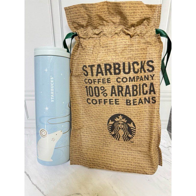 Tumbler Starbucks Korea