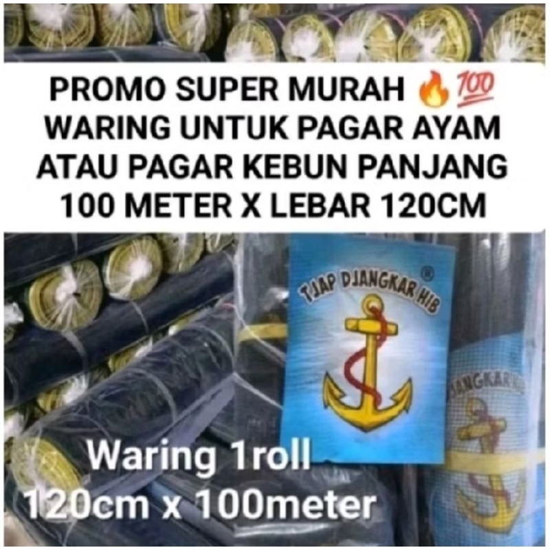 WARING HITAM CAP JANGKAR HIB  PAGAR TANAMAN