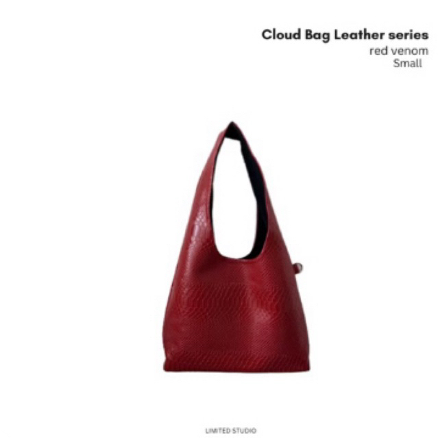 limited studio bag [preloved]