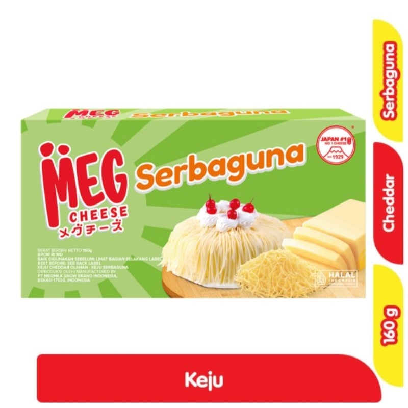 

MEG Keju Cheddar Serbaguna Box 160g