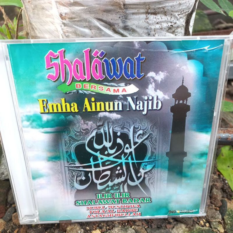 cd  Emha Ainun Najib - CD CAK NUN