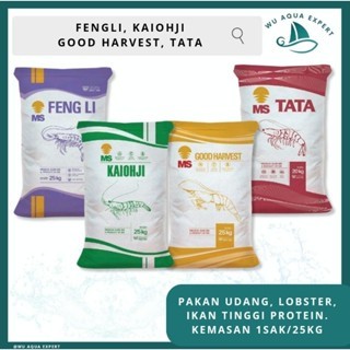 (LINK KHUSUS) FENGLI 1sak 25kg 1karung 25 kg Fengli Feng li Kaiohji Good Harvest Tata Karung 20kg 25