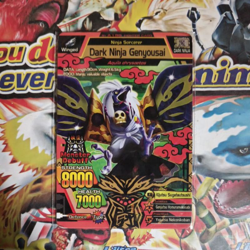 Animal Kaiser Dark Ninja Genyousai S5