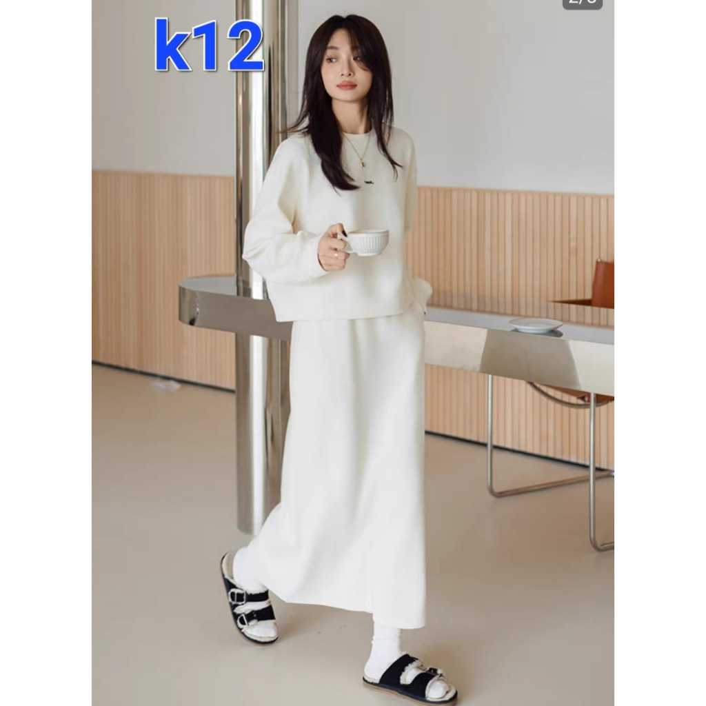 inner dress tanpa lengan premium