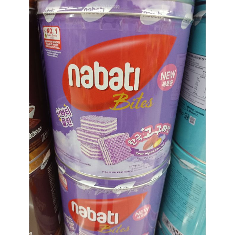 

nabati wafer tin 240 gr