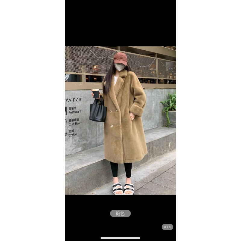 Winter Wool Jacket Tebal