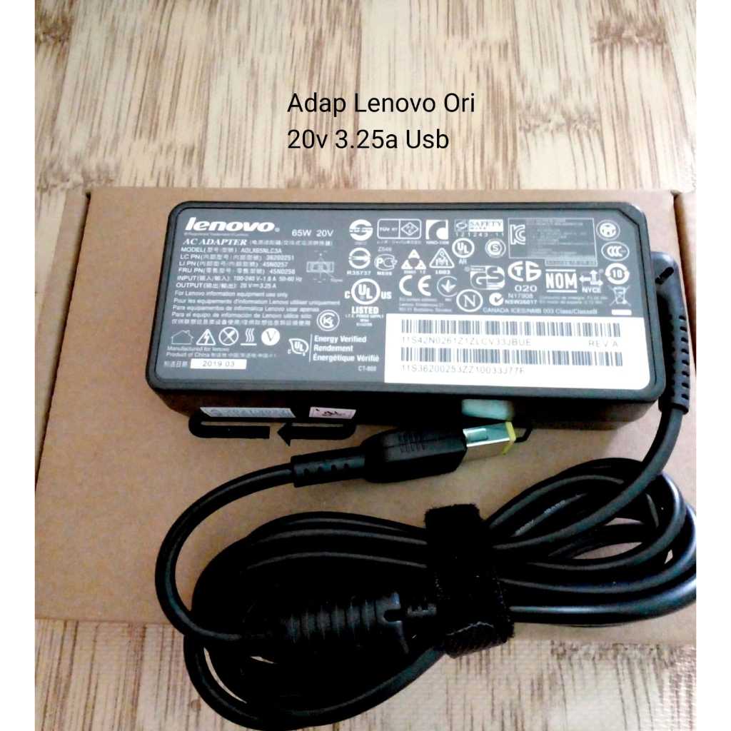 ADAPTOR LENOVO 20V 3,25 USB + KABEL POWER