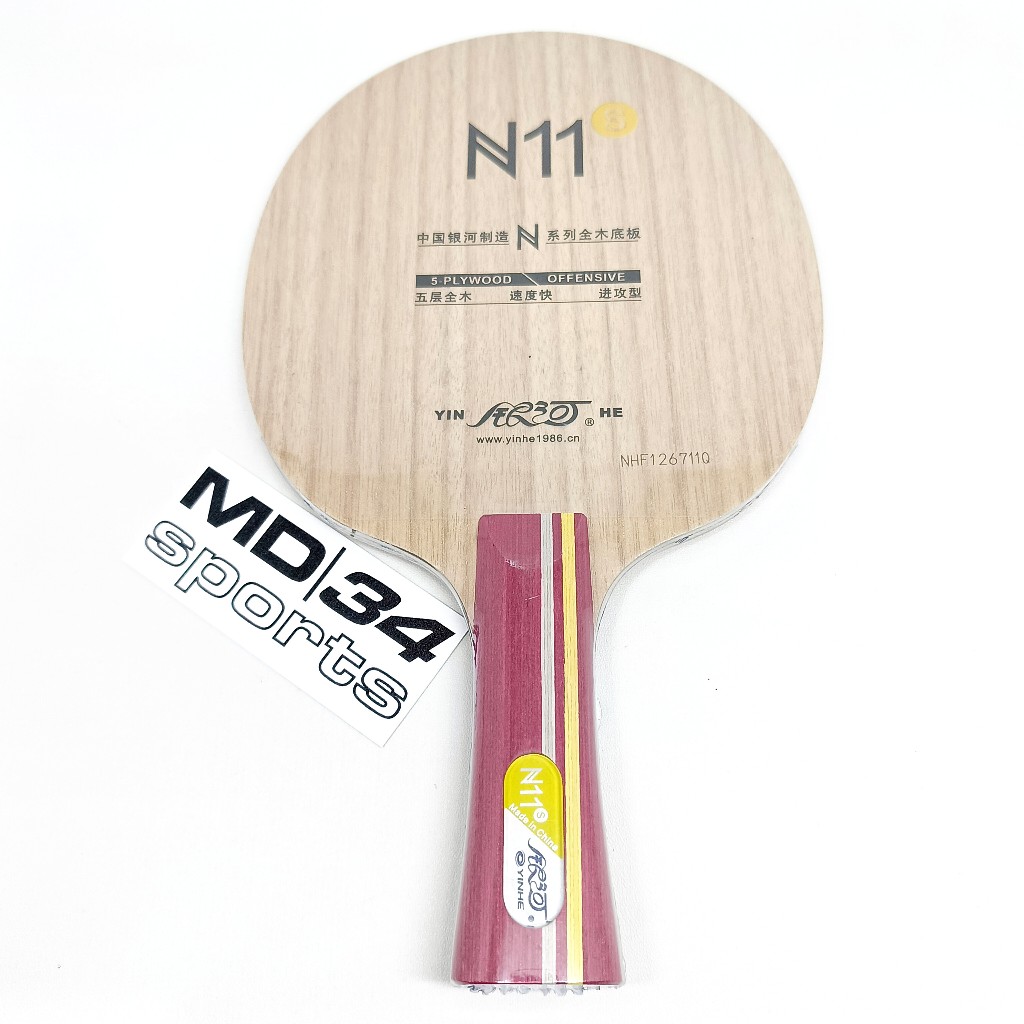 Kayu Yinhe N11S - blade / kayu / bet pingpong murah