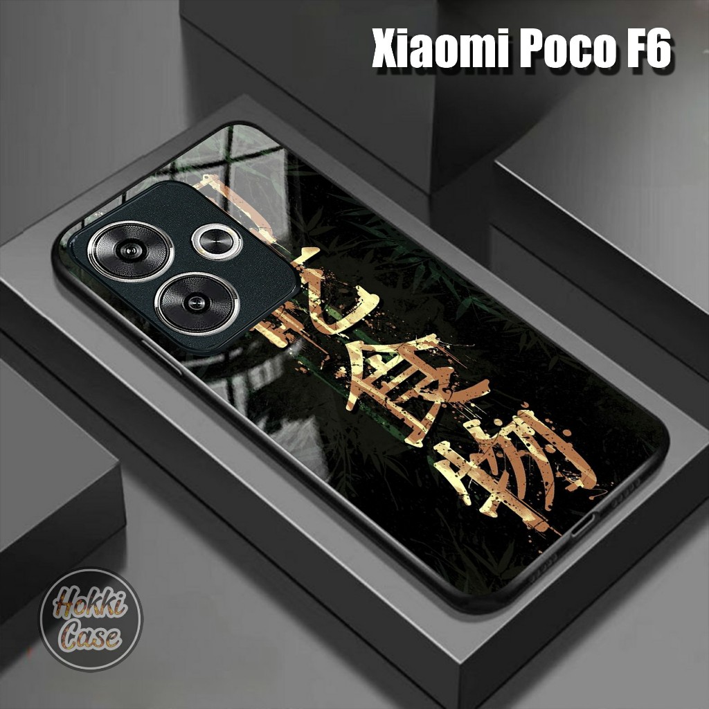 Case Poco F6 - Softcase Glass Poco F6 Premium - Casing Poco F6 - Silikon Poco F6 - Softcase F6 [539H