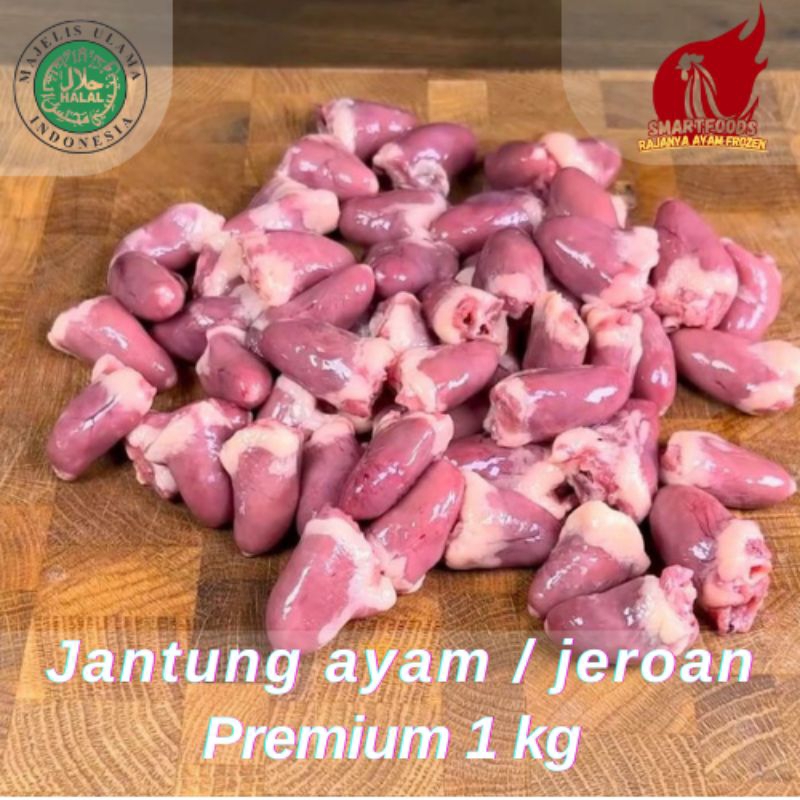 

jantung ayam cp 1kg / jantung ayam Frozen