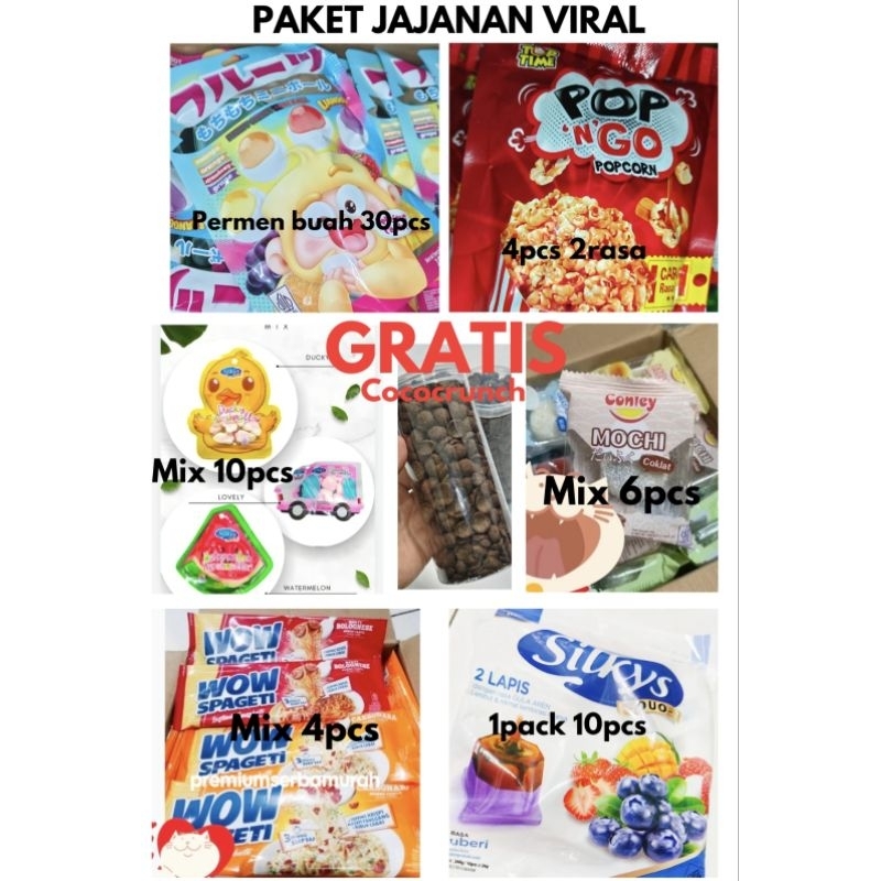 

PAKET JAJAN GRATIS COCOCRUNCH