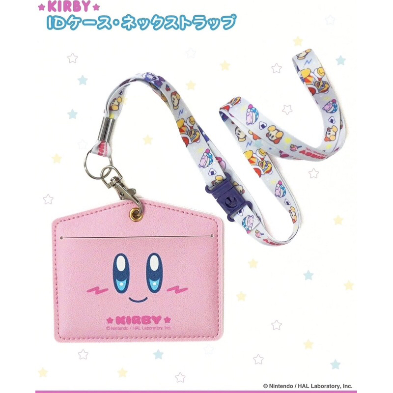 

id case dan lanyard kirby original japan