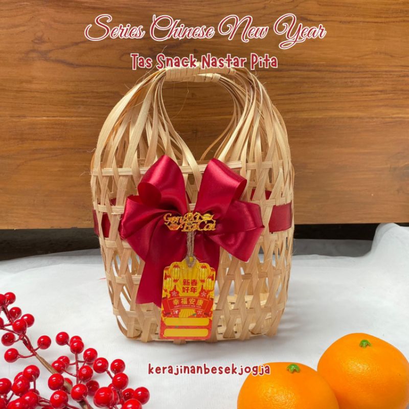 

SERIES IMLEK | TAS SNACK NASTAR NATURAL PITA FREE KARTU UCAPAN | chinese new year gift box kue keranjang hampers makanan hampers imlek