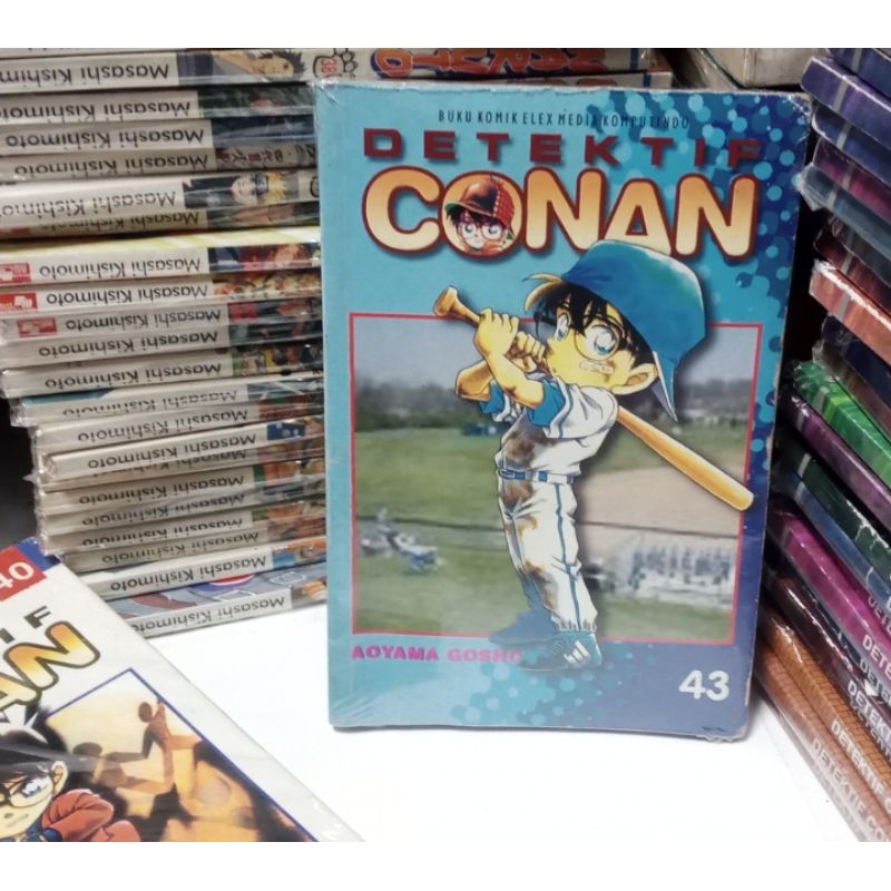 Komik Detektif Conan (Preloved) Vol 43 | Komik Detektif Conan Bekas Vol 43 | Komik Detektif Conan Se