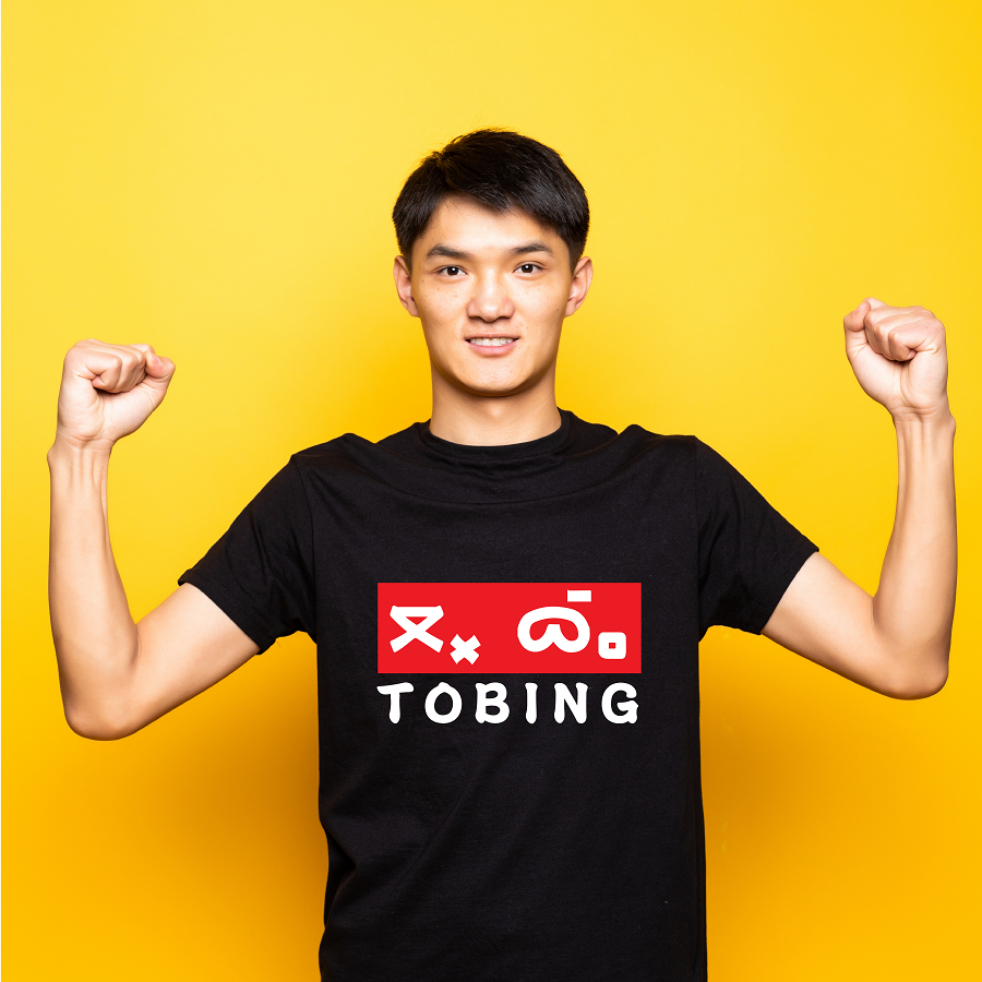 KAOS MARGA TOBING I KAOS MARGA BATAK