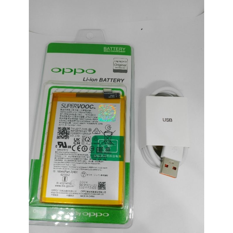 BATERAI BATTRE BATREY OPPO A78 A97 5G A57 A57S BLP923 ORI + KABEL DATA TYPE C