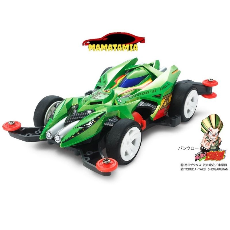 TAMIYA 18649 CANNON D BALL (MA CHASSIS)