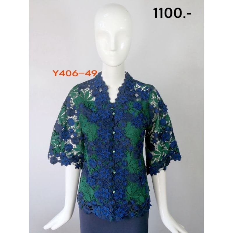 pink boutique ori Bangkok limited edition