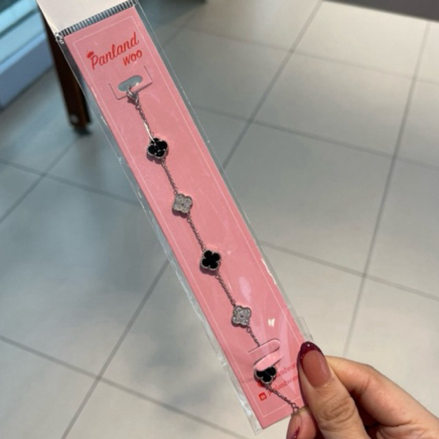 PANLANDWOO VAN CLEEF BRACELET NEW