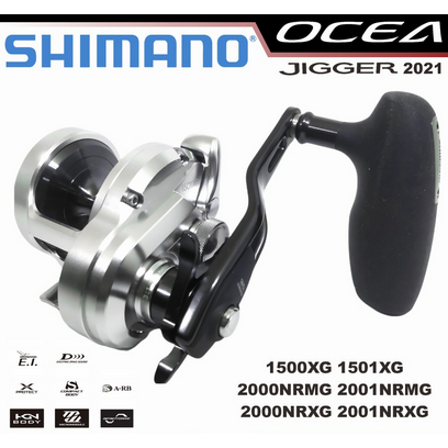 Gulungan Pancing Laut tipe OH Shimano Ocea Jigger OceaJigger 1501 HG XG th 2021