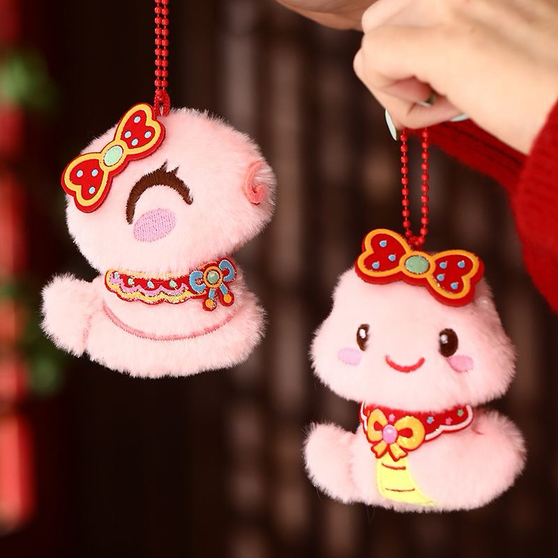 GANTUNGAN TAS BONEKA ULAR KUCING LUCU BARONGSAI