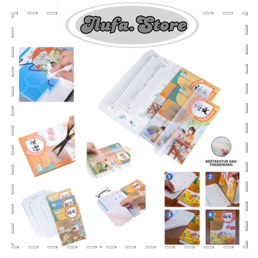 

ILU860 Ready Stock Sampul Buku Stiker PVC Film Pelindung Buku Tekstil 10 Lembar