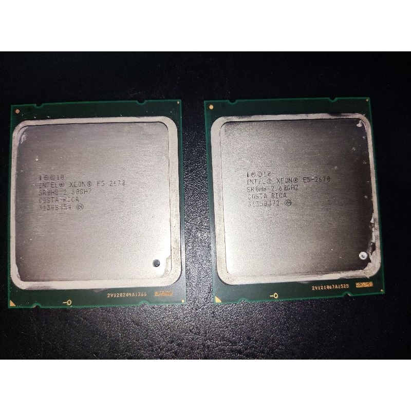 Intel Xeon E5 2670. LGA 2011