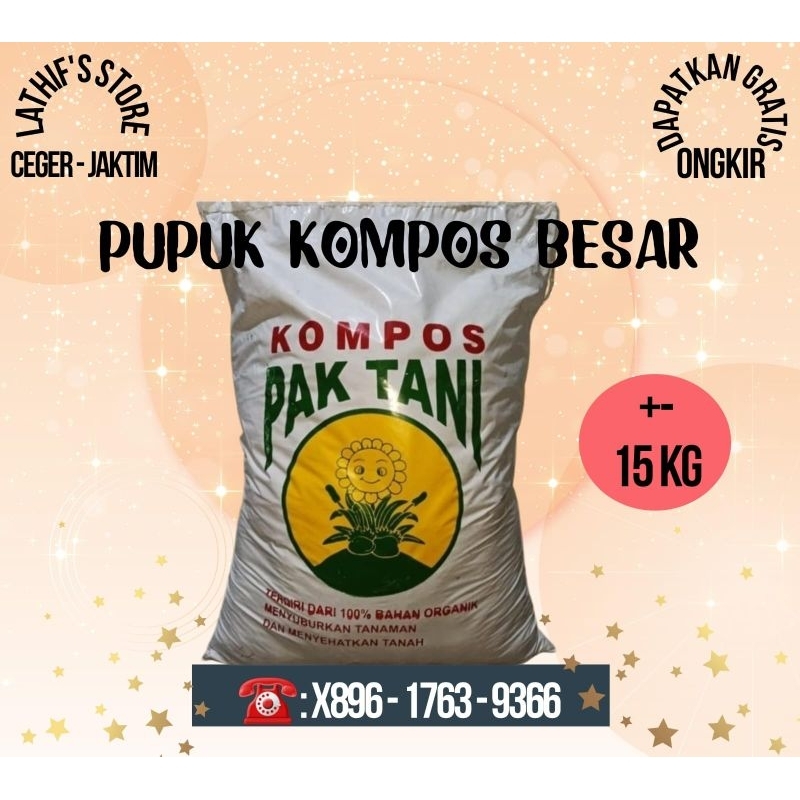 Pupuk Kompos Organik PakTani BESAR 15kg