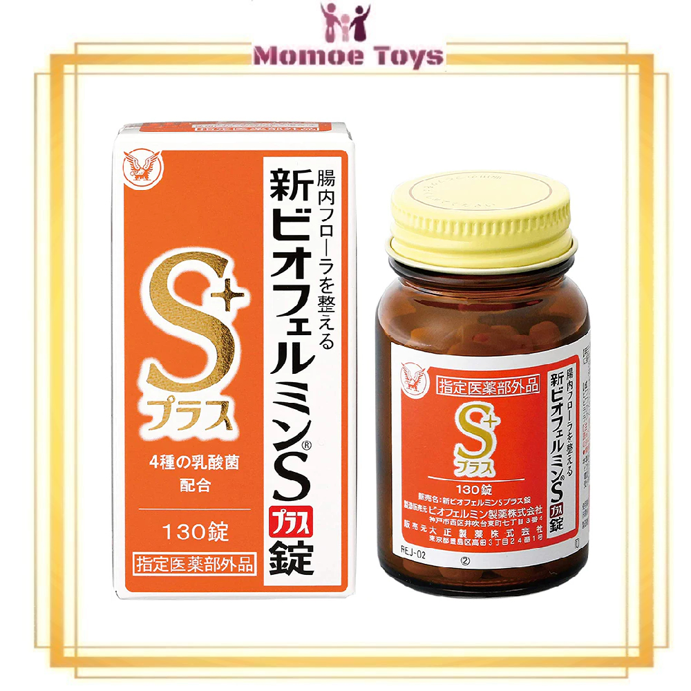 Taisho Shin Biofermin S Plus 130 Tablets (Untuk Pencernaan) Original Japan