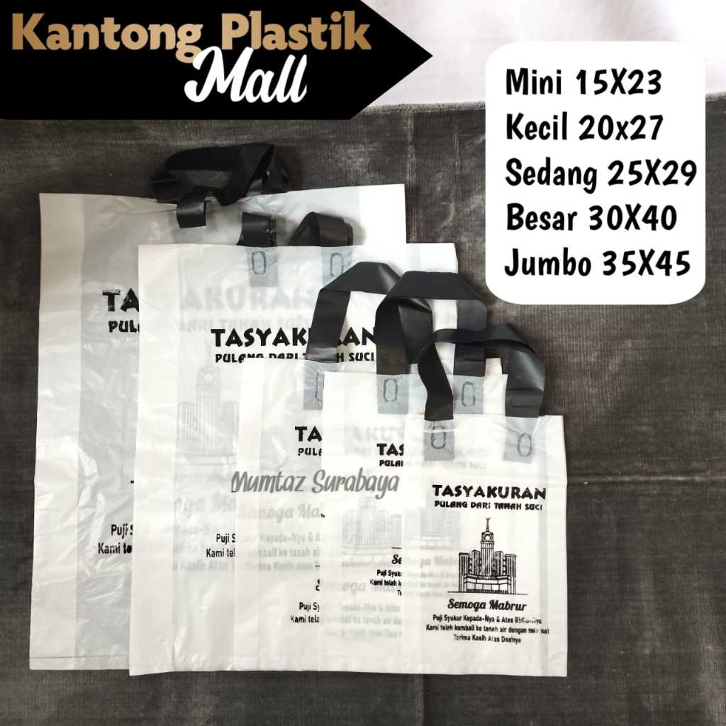 

(50PCS) Kantong Plastik Mall Ibadah Haji, Umroh, Lebaran Haji | Kantong Plastik Souvenir Haji & Umroh, Kemasan Parcel Haji Kantong Plastik Umroh & Haji Shopping Bag