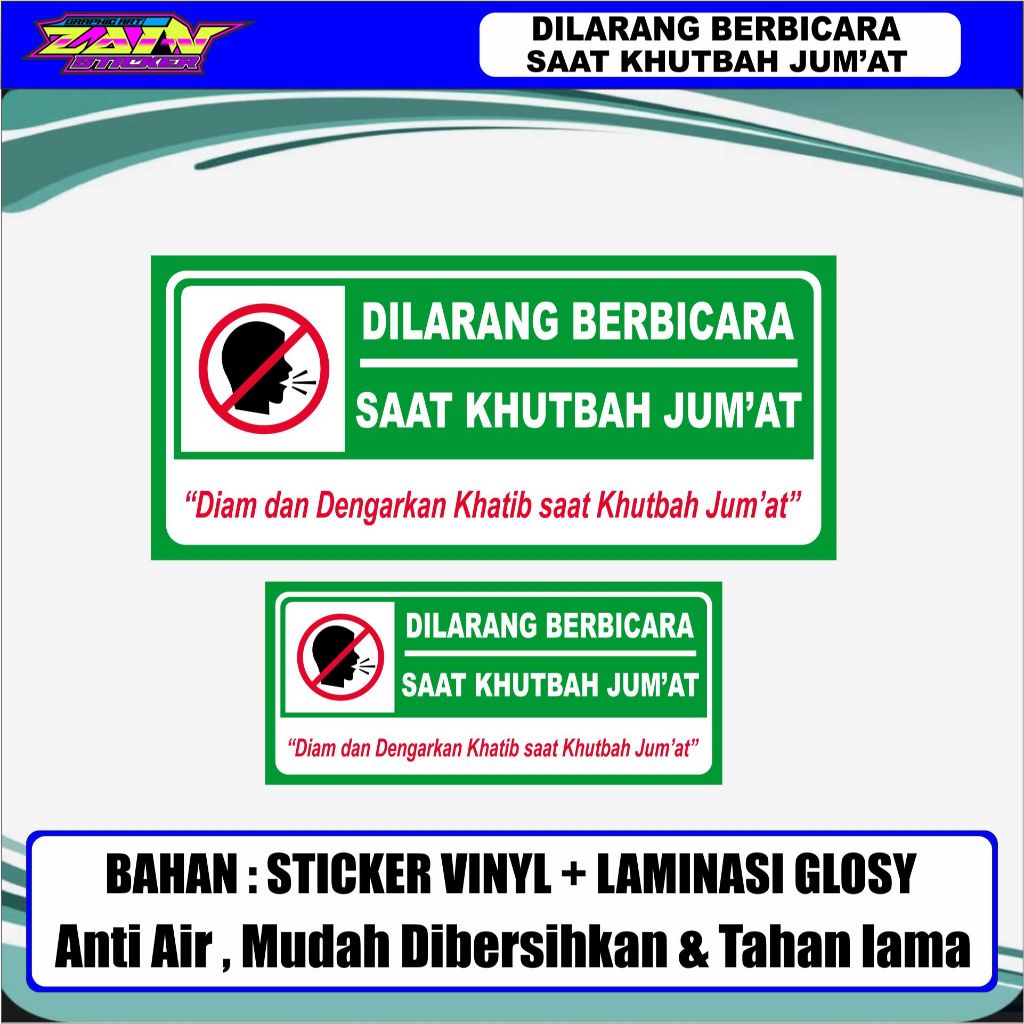 

STIKER DILARANG BERBICARA SAAT KHUTBAH JUMAT + LAMINATING GLOSSY