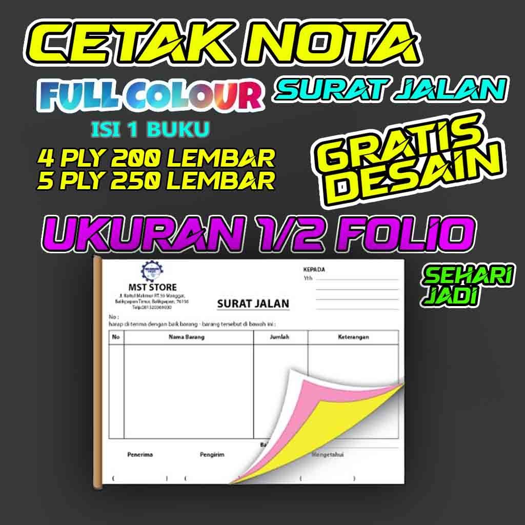 

Cetak Nota surat jalan 4 Ply Ukuran 1/2 Full Color isi 200 lembar sehari jadi