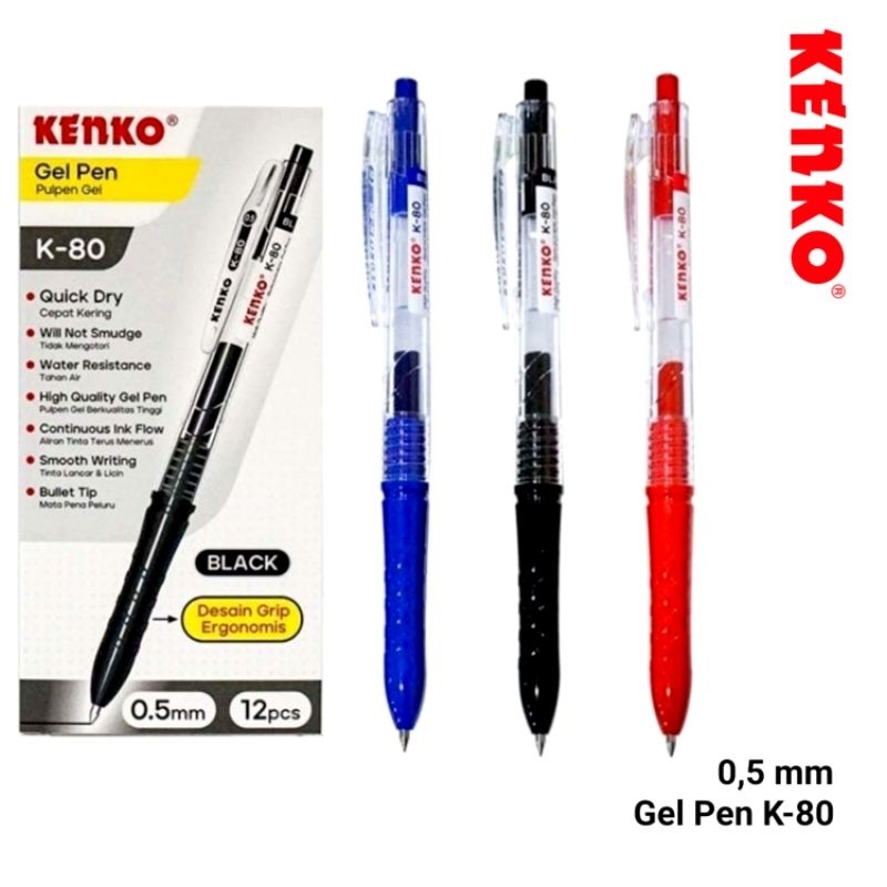 

Kenko Gel Pen K-80