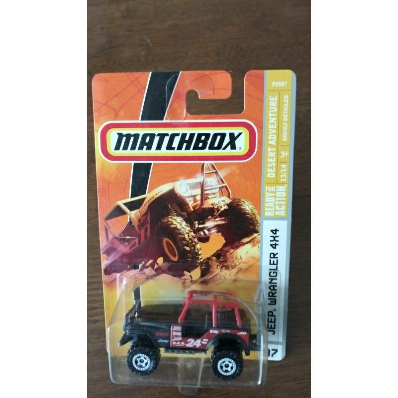 Matchbox Vintage Jeep Wrangler 4x4