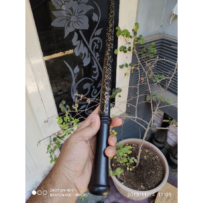 tongkat komando galih kelor ukiran asma' kurung