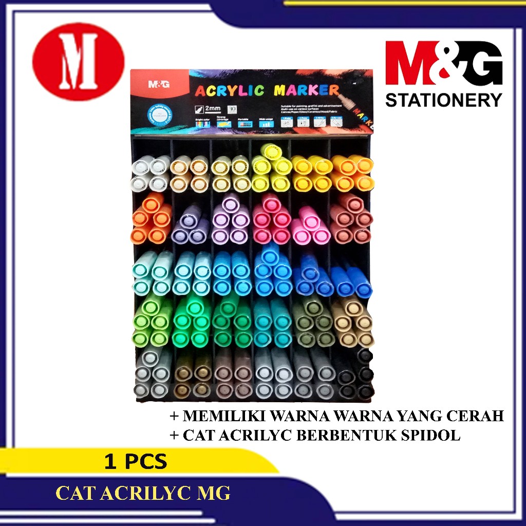 

M&G Cat Acrylic Marker