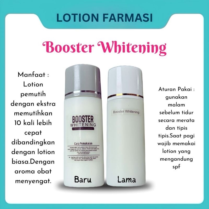 ￼❤️ PHARMACY ❤️BOOSTER WHITENING | HB | LOTION BOOSTER WHITENING | LOTION FORTE  |  BOOSTER WHITENIN